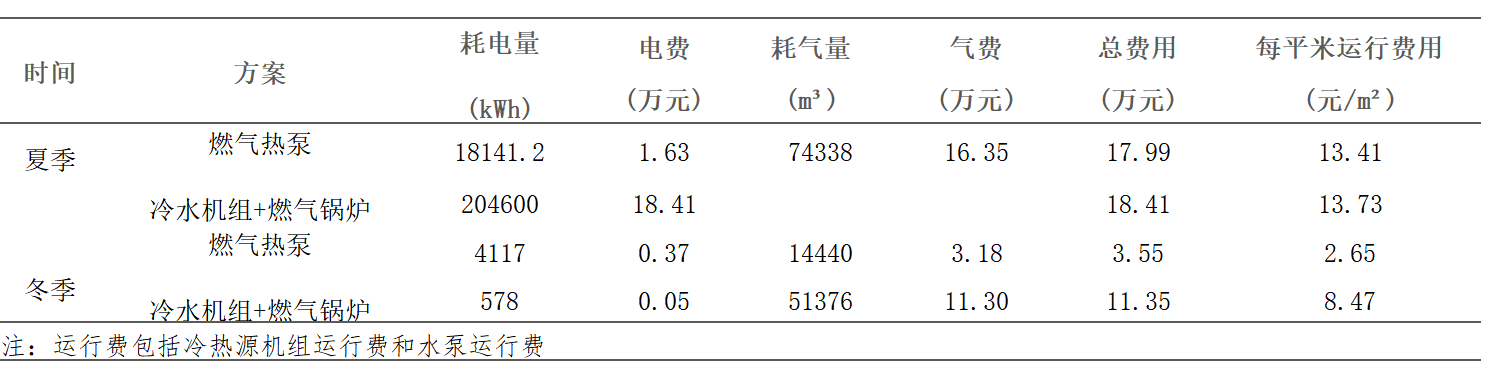 图片1(2).png