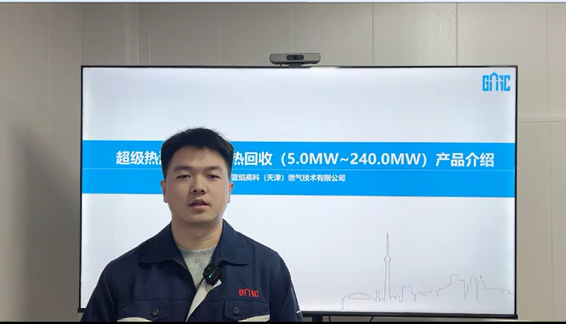 消白型余热回收换热器怎样做到提高锅炉效率10%