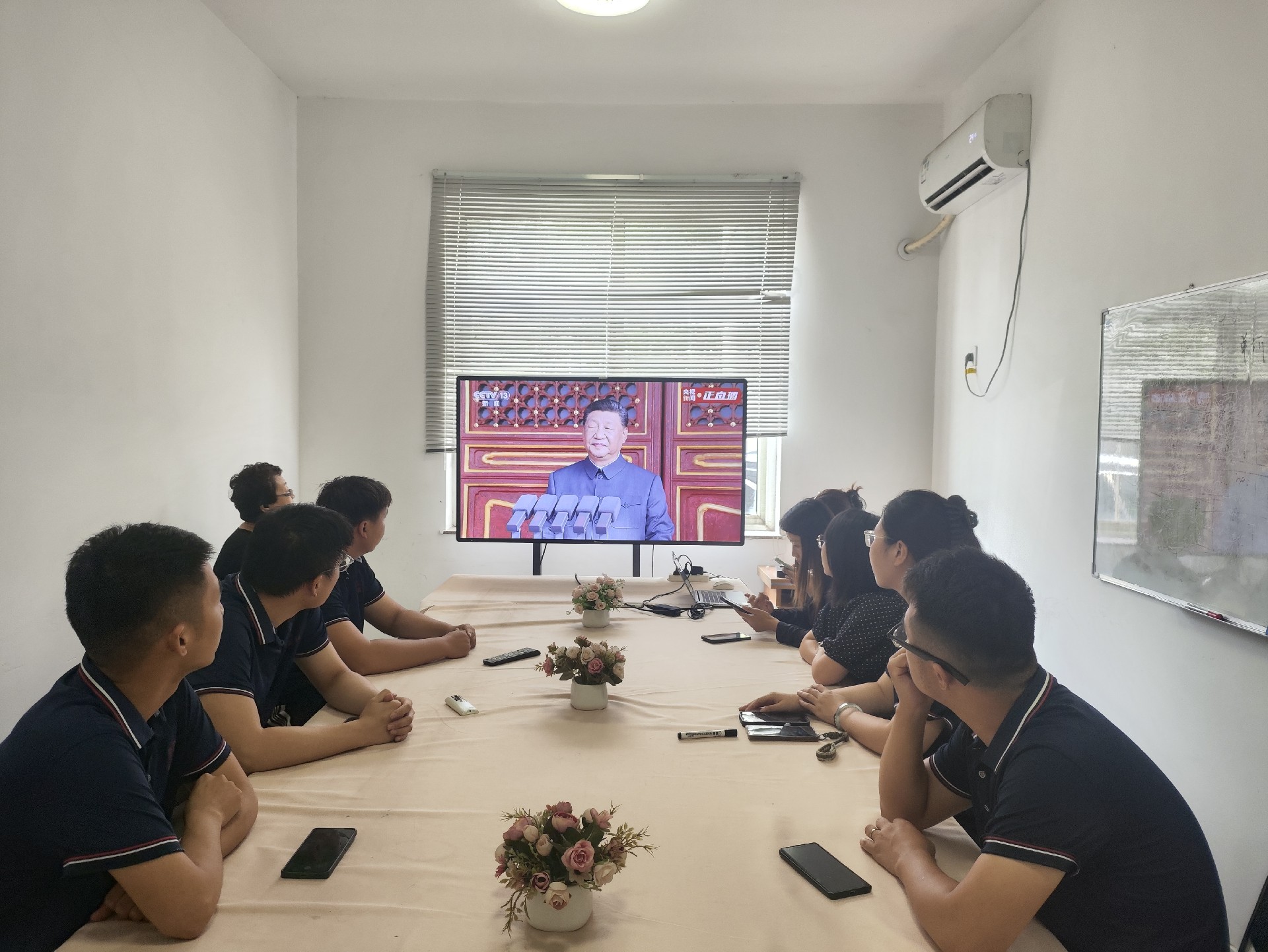 雄师耀中华，壮志谱新篇｜我公司组织全体员工观看阅兵直播盛况