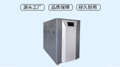 全预混低氮冷凝锅炉——高效节能新表现！